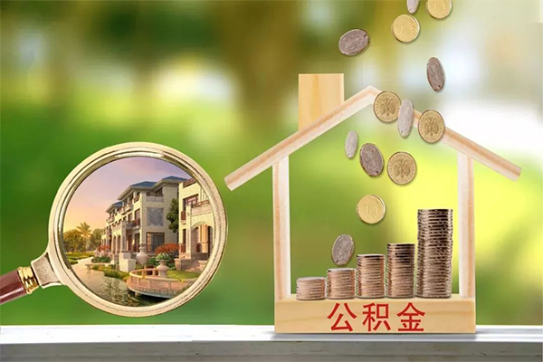 深圳18地区公积金信用贷款-深圳18个人上门小额贷款-深圳18空放私借民间借贷