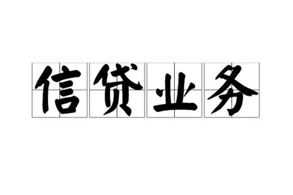 深圳18短借空放-深圳18私人私借-深圳18个人信用贷款