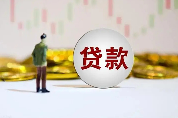 深圳18借钱当天放款