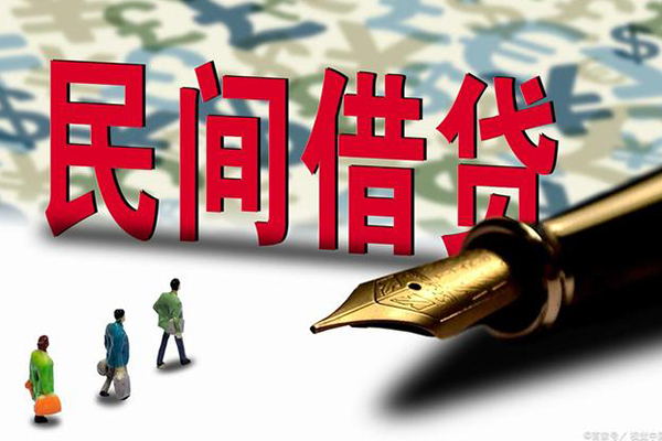 深圳18哪里可以信用贷款-深圳18私人借贷平台-深圳18小额贷款