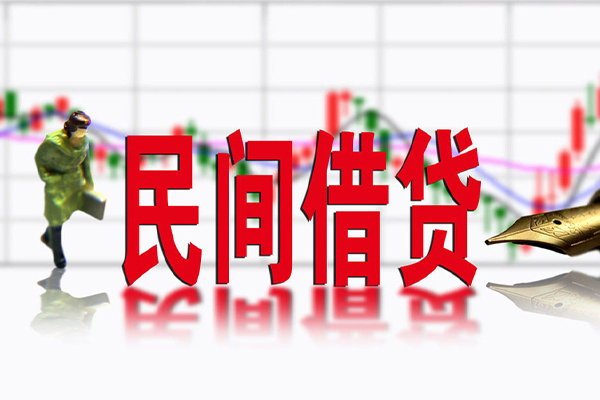 深圳18私借空放先息后本-深圳18贷款私人贷款-深圳18小额贷款贷款