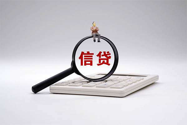深圳18身份证借款-深圳18哪里有小额贷款-深圳18私人空放借钱