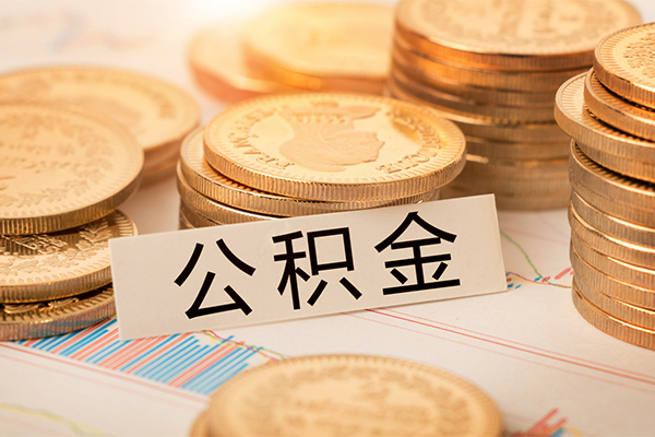 深圳18短借费用