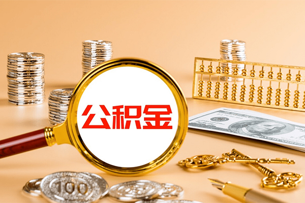 深圳18借钱急用