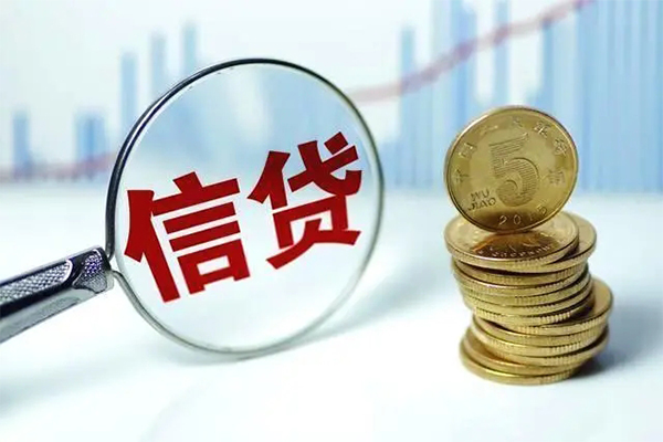 深圳18身份证借私借-深圳18空借放款-深圳18个人小额贷款