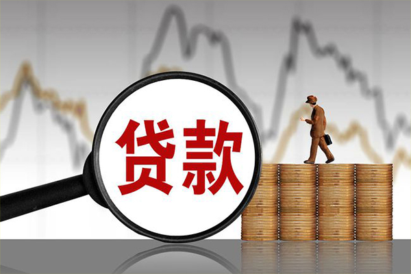深圳18小额贷款空放-深圳18私借短借-深圳18身份证贷款
