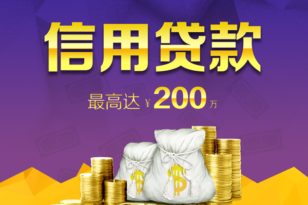 深圳18私人身份证借私借-深圳18本地私借-深圳18哪有民间借贷