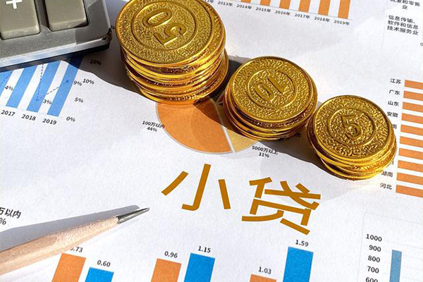 深圳18贷款当天放款-深圳18哪里可以借钱-深圳18贷私借
