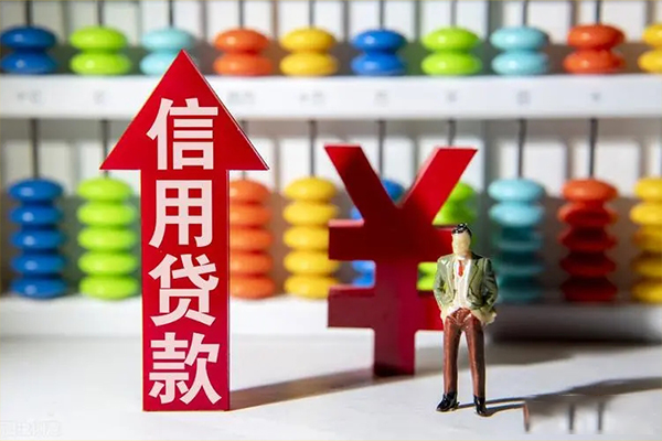 深圳18小额个人借贷-深圳18私人借钱电话-深圳18空放借钱