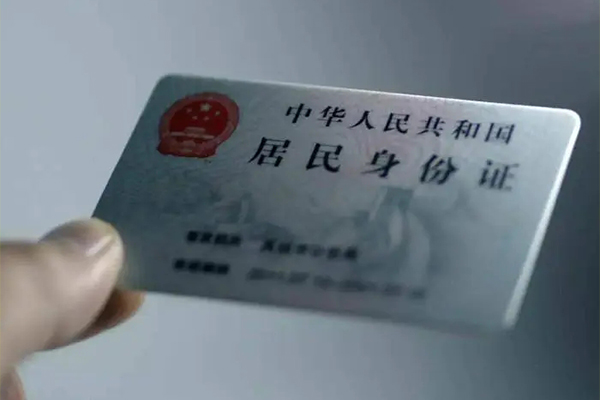 深圳18贷款咨询-深圳18民间私借-深圳18大额短借