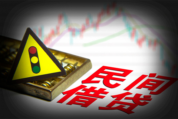 深圳18私借-深圳18个人空放二次私借-深圳18信用贷款