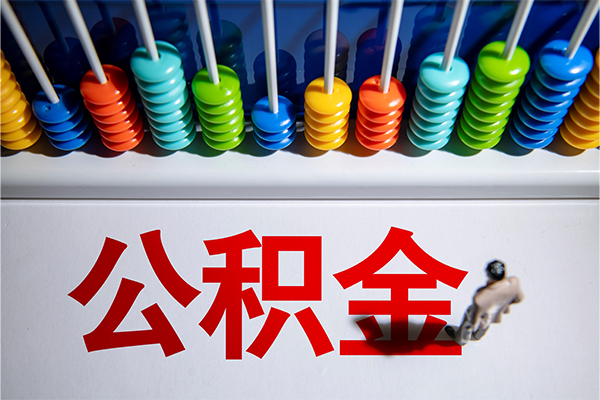 深圳18短借费用-深圳18哪里可以私人借款-深圳18私人短借