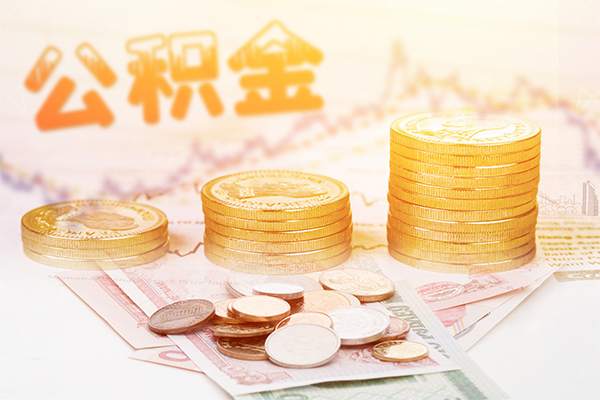 深圳18抵押短借-深圳18短借急用钱-深圳18贷款信用贷款