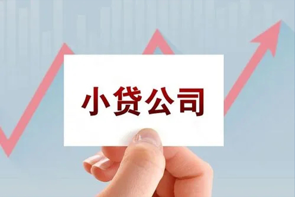 深圳18私借短借-深圳18民间借贷-深圳18快速借钱