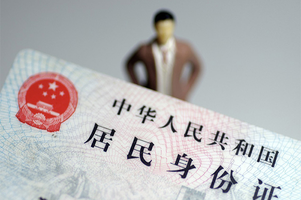 深圳18短借空放-深圳18民间私人借贷-深圳18私人24小时借钱