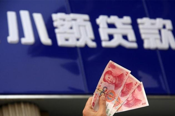 深圳18私借-深圳18空放私人借钱-深圳18私人放水