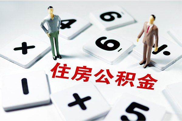 深圳18借钱急用钱-深圳18借钱上门放款-深圳18民间大额借贷