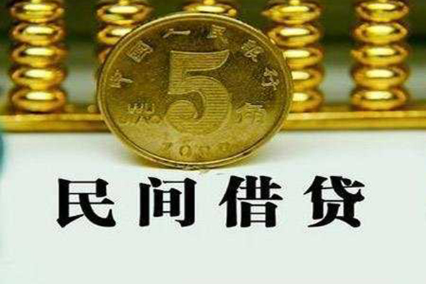 深圳18个人24小时借钱-深圳18私人空放二次私借-深圳18民间小额借贷