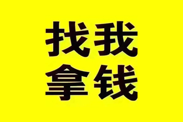深圳18私借空放当场拿钱-深圳18个人身份证贷款-深圳18短借费用
