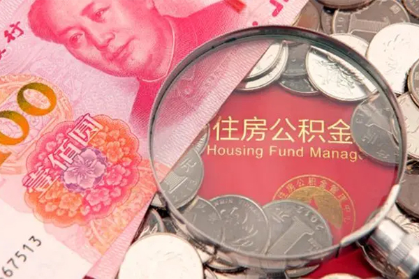 深圳18私人空放联系方式-深圳18民间私人借贷-深圳18身份证怎么贷款