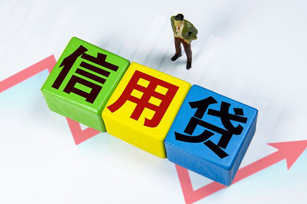 深圳18民间借贷无抵押-深圳18民间无抵押借钱-深圳18资金短借
