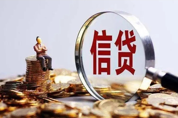 深圳18应急贷款-深圳18小额贷款空放-深圳18民间借贷款