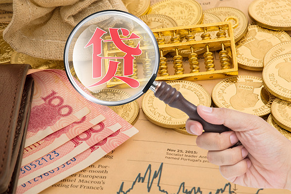 深圳18本地私借-深圳18无抵押身份证贷款-深圳18小额短借