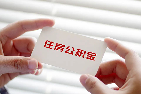 深圳18急需借钱