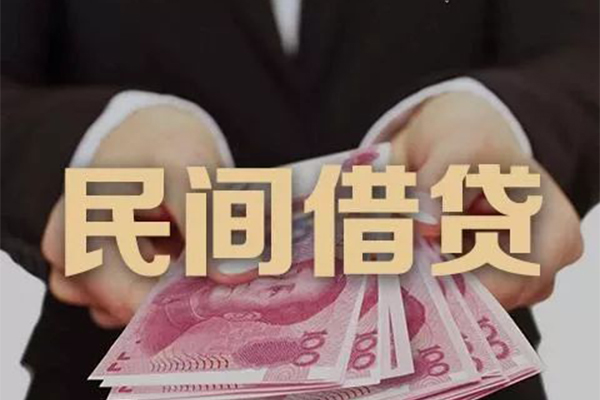 深圳18借钱短借-深圳18身份证贷款-深圳18私人放款联系方式