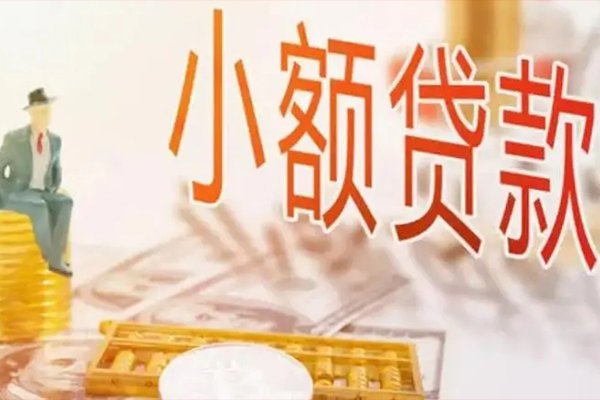 深圳18个人短借-深圳18个人短借-深圳18空放贷款