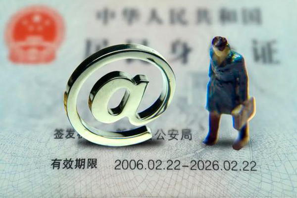 深圳18身份证抵押贷款-深圳18私人短借-深圳18私人私借