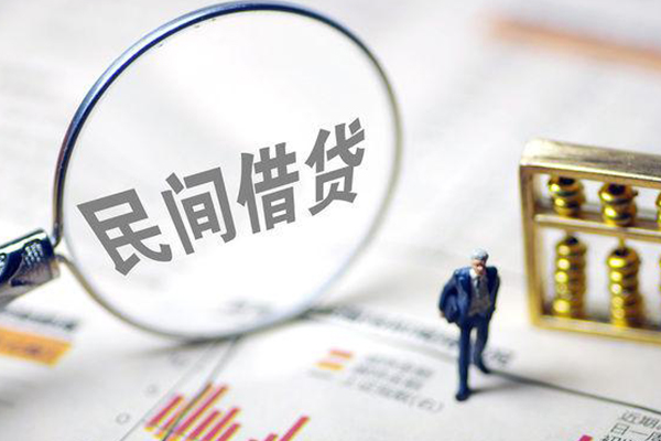 深圳18地区短借-深圳18身份证贷款平台-深圳18无抵押小额贷款