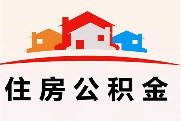 深圳18民间短期水钱借款-深圳18民间无抵押借钱-深圳18个人贷款联系电话