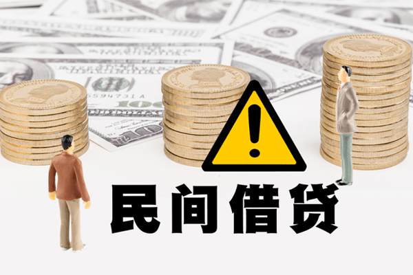 深圳18借款-深圳18短借当天借钱-深圳18地区公积金信用贷款