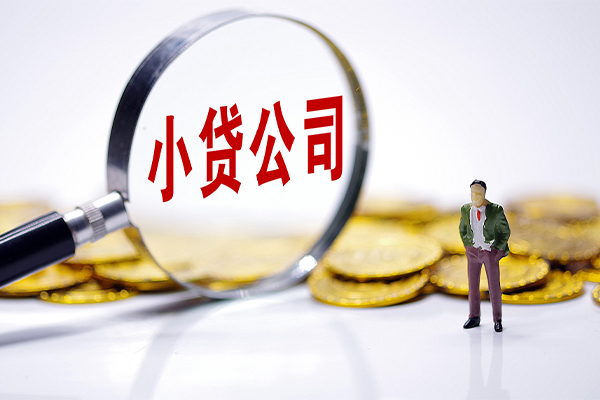 深圳18贷款个人借贷-深圳18私人借贷私借-深圳18私人借贷私借