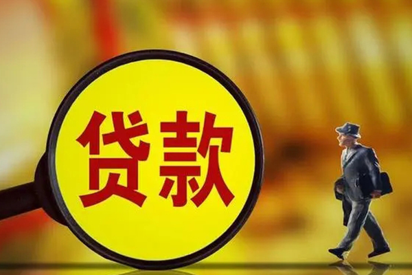 深圳18信用贷款办理-深圳18私借空放-深圳18地区短借