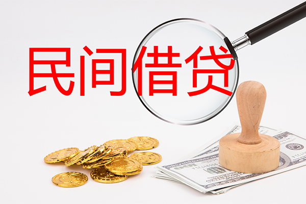 深圳18民间借贷-深圳18身份证办理贷款-深圳18空放