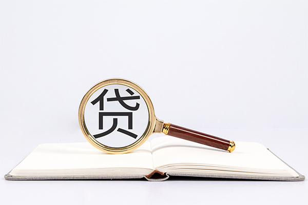 深圳18短期借款-深圳18贷款当天放款-深圳18大额短借