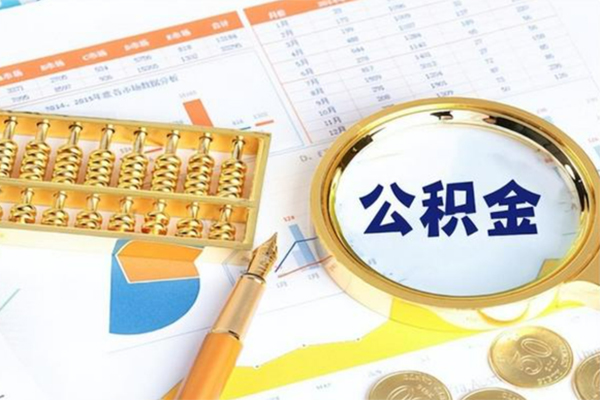 深圳18哪里有民间借贷-深圳18哪里有小额贷款-深圳18哪里可以信用贷款
